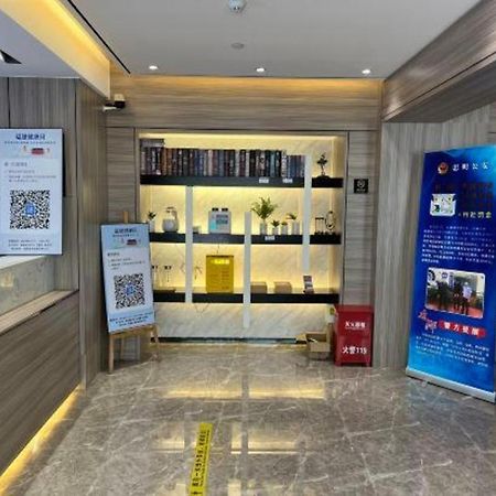 Starway Hotel Hsziamen Kültér fotó